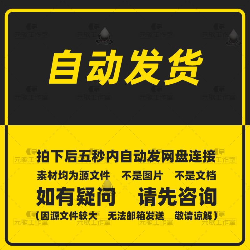 烤鱼烤串炸串烧烤宵夜美食餐饮门头门面店铺店面招牌广告设计素材-图0