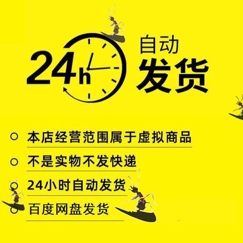 地产工程可行性研究报告项目建议书策划范文案例研究分析范本 - 图2