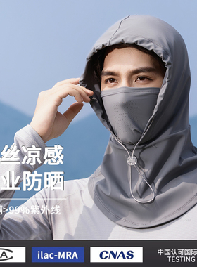 红佟锦纶休闲夏季春秋季男