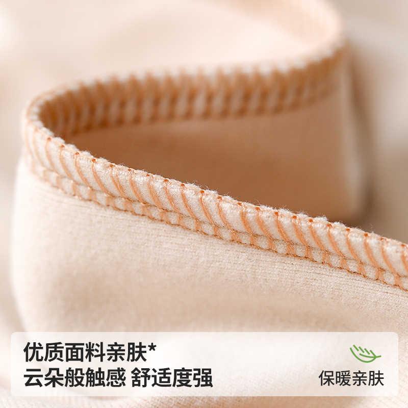拍2！DOSOME秋冬百搭半高领打底衫
