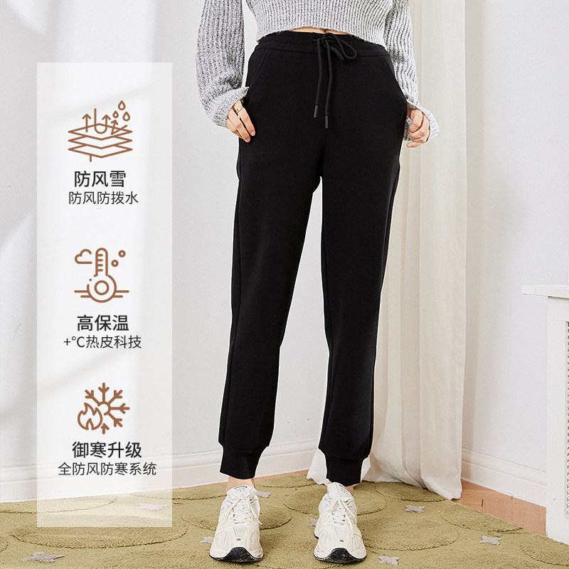 DOSOME防风裤休闲百搭长裤秋冬显瘦情侣卫裤