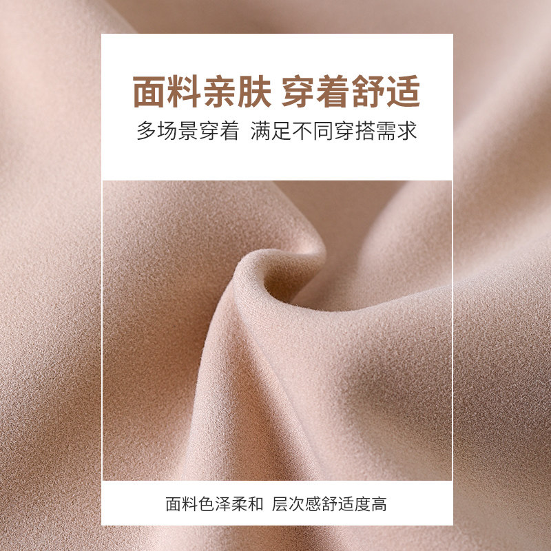 DOSOME防风裤休闲百搭长裤秋冬显瘦情侣卫裤