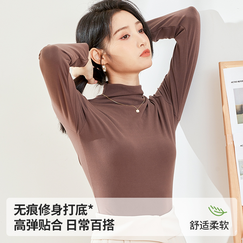 拍2！DOSOME秋冬百搭半高领打底衫
