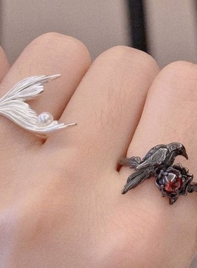 「小鱼儿」祁煜周边银白色鱼尾戒指轻奢气质珍珠恋与深空时尚指环