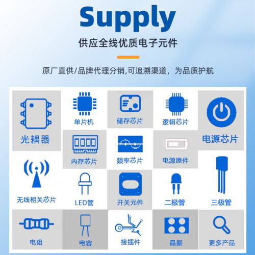 全新原装AD8620BRZ AD8620B AD8620BR AD8620 SOP-8 精密放大器 - 图2
