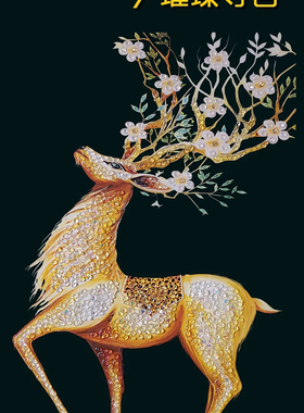 回族文化挂画奶油风客厅背景墙装饰画阿拉伯书法艺术画现代家壁画
