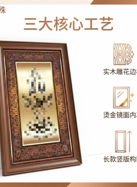 回民现代简约民族风装饰画