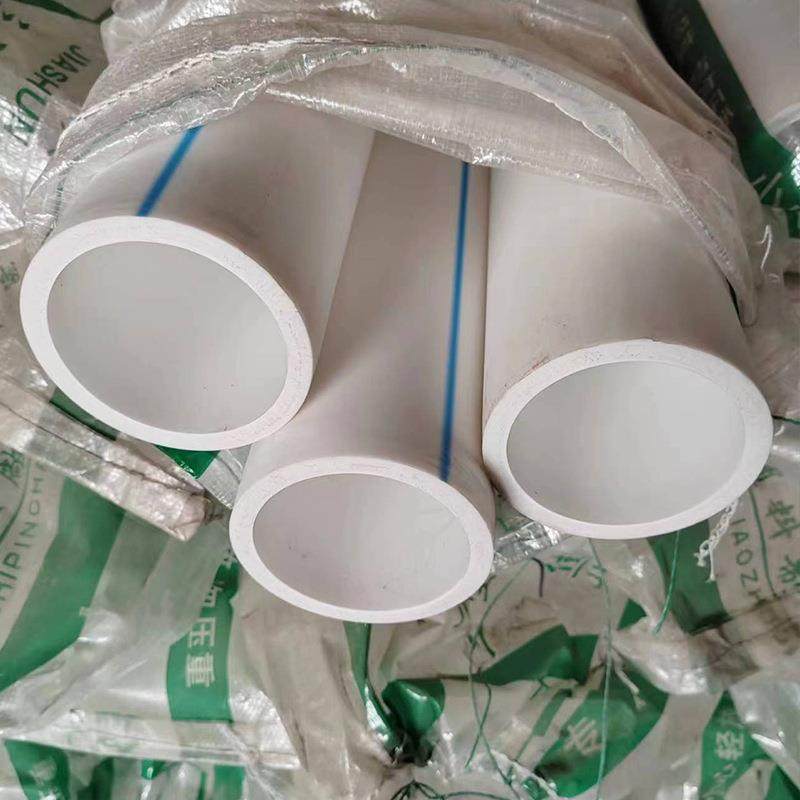 白色多口径PPR塑料管冷热水家装自来水饮用水供水管厂家可定,淘宝优惠券,粉丝福利购,淘宝优惠卷