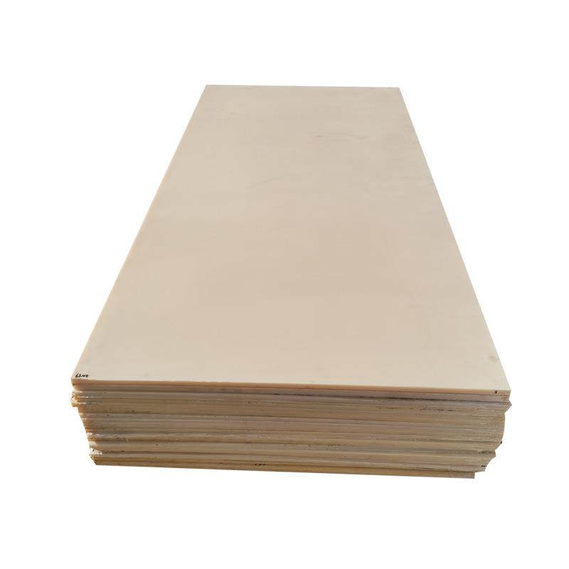 尼龙衬板mc浇筑尼龙板塑料垫板尼龙板材高密度耐磨含油尼龙板,淘宝优惠券,粉丝福利购,淘宝优惠卷