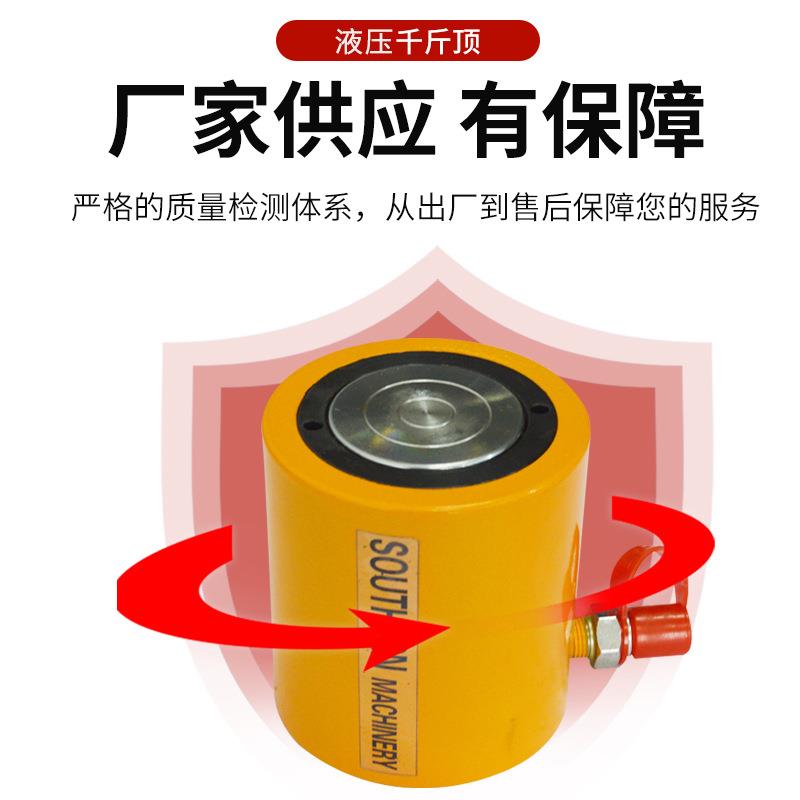 RCS薄型千斤顶厂家供应分离式液压千斤顶薄型吨立式分体千斤顶 - 图1