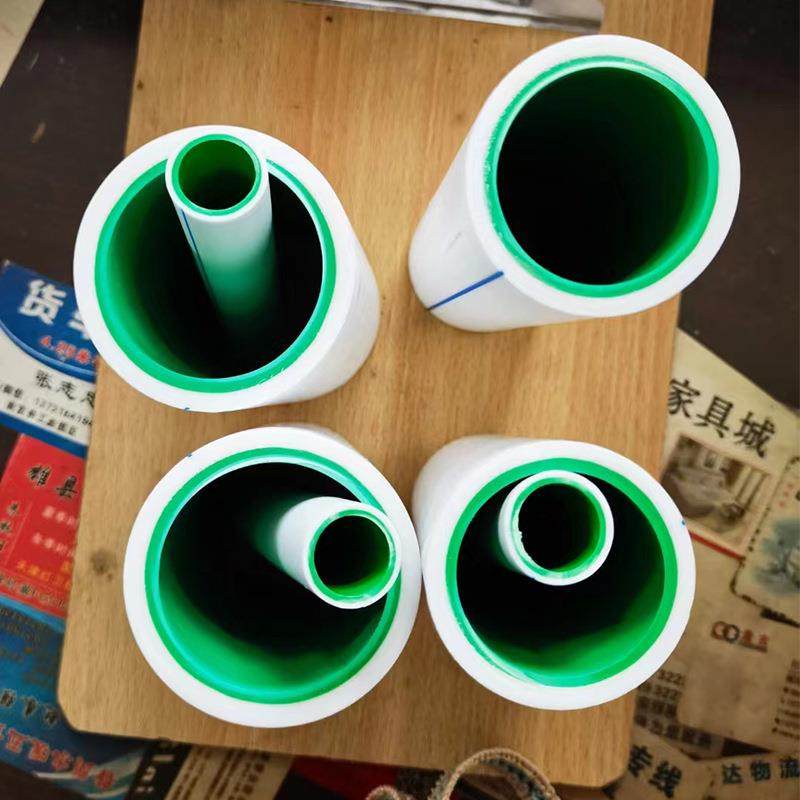 白色多口径PPR塑料管冷热水家装自来水饮用水供水管厂家可定,淘宝优惠券,粉丝福利购,淘宝优惠卷