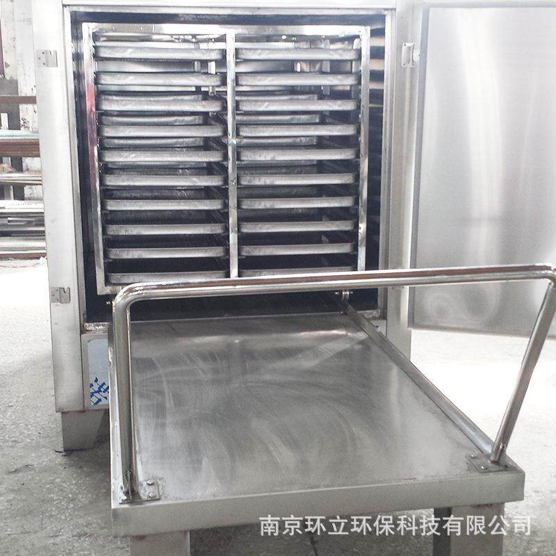 Huanli manufacturer supplies box-type stainless steel vacuum moisturizing machine