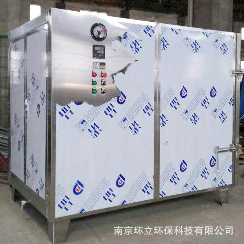 Huanli manufacturer supplies box-type stainless steel vacuum moisturizing machine