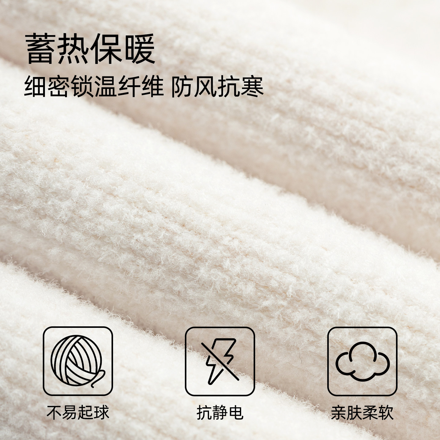 完美记忆白色打底裤女冬外穿加绒羊毛连裤袜保暖厚丝袜灰光腿神器,淘宝优惠券,粉丝福利购,淘宝优惠卷