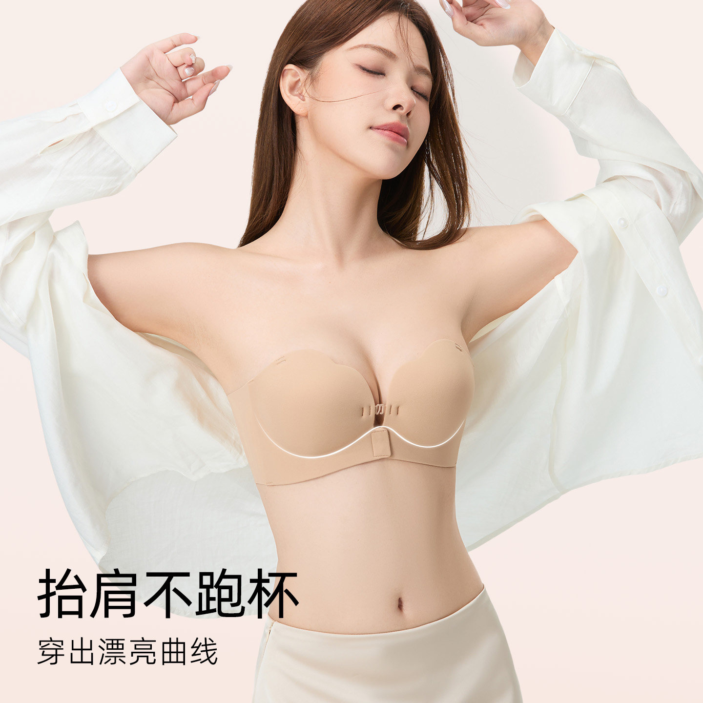 图 5