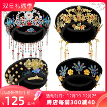 Such as the Empress Hat Hair Accessories of the Ancient Feigned Head Queen Consort Princess Jubilee Palace Slightly Pussy Hat Jingtai Blue