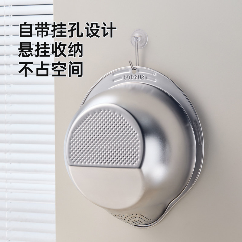 304不锈钢沥水篮淘米过滤挡板食品级家用厨房洗米筛新款淘米神器,淘宝优惠券,粉丝福利购,淘宝优惠卷