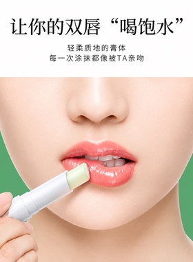 润唇膏凡士林正品保湿滋润男女士学生无色护唇膏补水防干裂不油腻