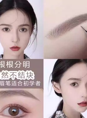 正品卡其奇色彩极细网红