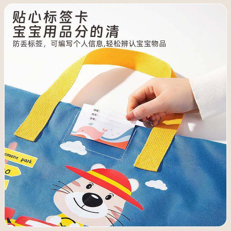 幼儿园被子收纳袋子防水防潮加厚牛津布结实耐用儿童三件套行李袋,淘宝优惠券,粉丝福利购,淘宝优惠卷