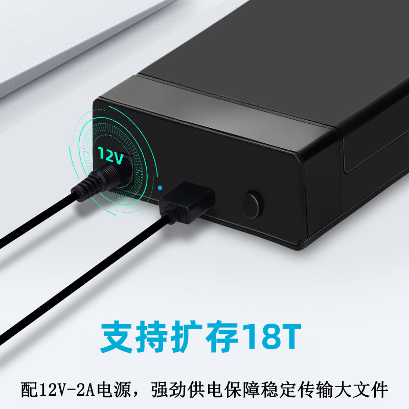 POLAR WOLF3.5寸硬盘盒机械硬盘外接盒2.5寸机械固态SATA转USB3.0 - 图2