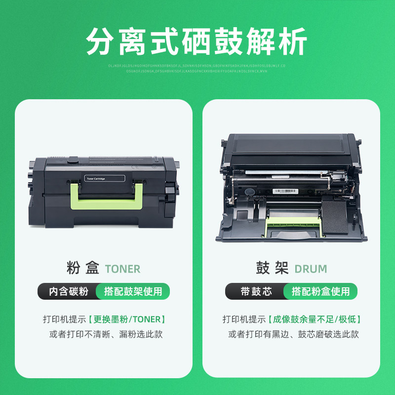 Suitable for Lexmark MS821dn powder cartridge MS725dvn MS823dn ink cartridge MS822de MX721ade toner MX722adhe MX822ade MS826de toner cartridge toner cartridge