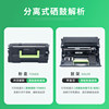 Suitable for Lexmark MS821dn powder cartridge MS725dvn MS823dn ink cartridge MS822de MX721ade toner MX722adhe MX822ade MS826de toner cartridge toner cartridge