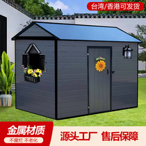 Outdoor garden Tools Room Courtyard Debris containing storage Room Garden Mobile detachable Easy active small house