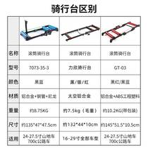 Rassine Lixin Bike Roller Riding Bench Indoor Road Mountain Bike bike Training Desk Riding Desk