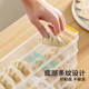 Dumpling box food grade refrigerator side door freezing quick freezing