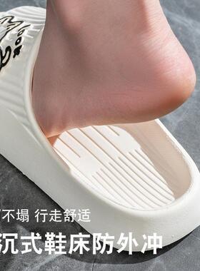 拖鞋 women men slippers bathroom slipper indoor shoes soft