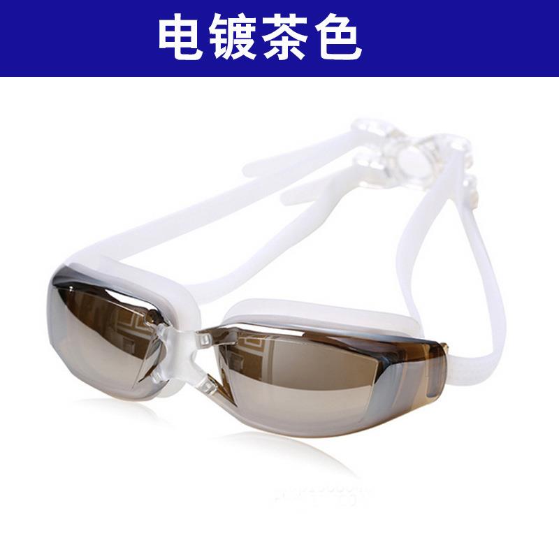 Swimming Goggles Myopia Professional Anti-fog UV Swimming - 图2