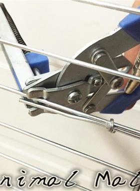 600 pcs M shape nail Animal cages installed nail Rabbit cage