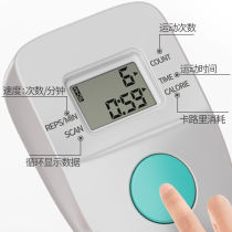 Roll belly machine male receiver belly machine fitness equipment bodybuilding abdominal muscle fitness equipment Little Ding Belly Machine Lady Supine Board Beauty