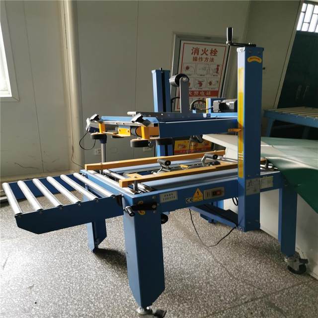 Fully automatic aluminum-plastic blister packaging machine plastic flat plate aluminum packaging machine adhesive packaging installation aluminum-plastic blister capsule machine