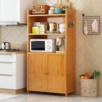 Kitchen shelving floor multilayer microwave oven Oven Containing Bracket Sub multifunction lockers Shelf Dining Side Cabinet