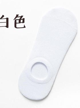 Socks Men Cotton Women船袜男白色透气隐形袜浅口纯棉袜子短袜女
