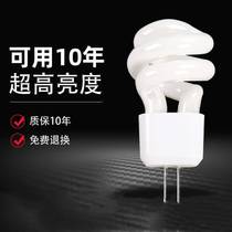  Two feet home contact pin led lamp Pearl pin 220v mirror front light ultra bright g4 small bulb style two-pin two-pin insert