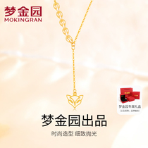 Dream Gold Garden Silver Sleeve Chain Cute Little Fox Lock Bone Chain AB Chain Length Pendant Accessories S925 Silver Necklace Send Girlfriend 2130