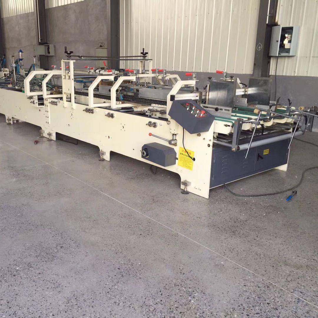 高速全自动糊盒机淘宝纸箱糊盒机彩箱糊盒机淘宝纸箱设备,淘宝优惠券,粉丝福利购,淘宝优惠卷