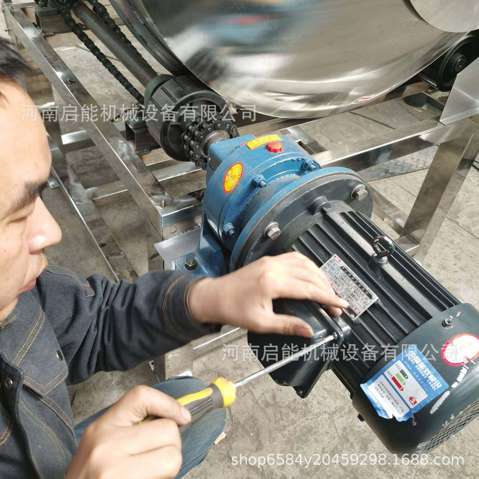 304不锈钢食品搅拌机辣条锅巴调味拌料机化工颗粒原料混合设备,淘宝优惠券,粉丝福利购,淘宝优惠卷