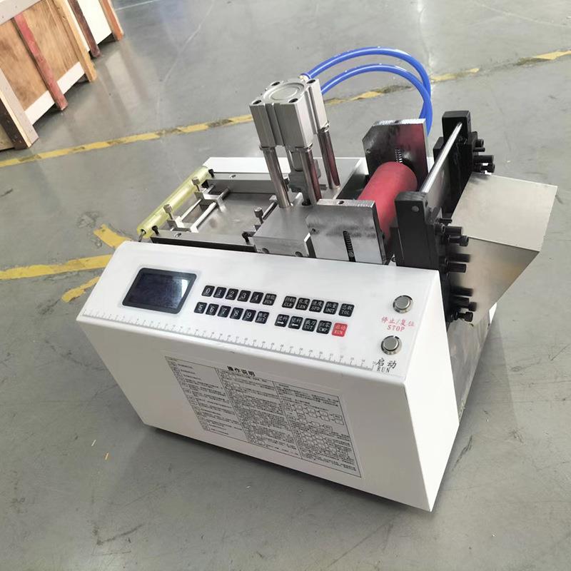 全自动塑料薄膜气动冲孔切片机打孔裁切一体机定位定长打孔裁切机 - 图0