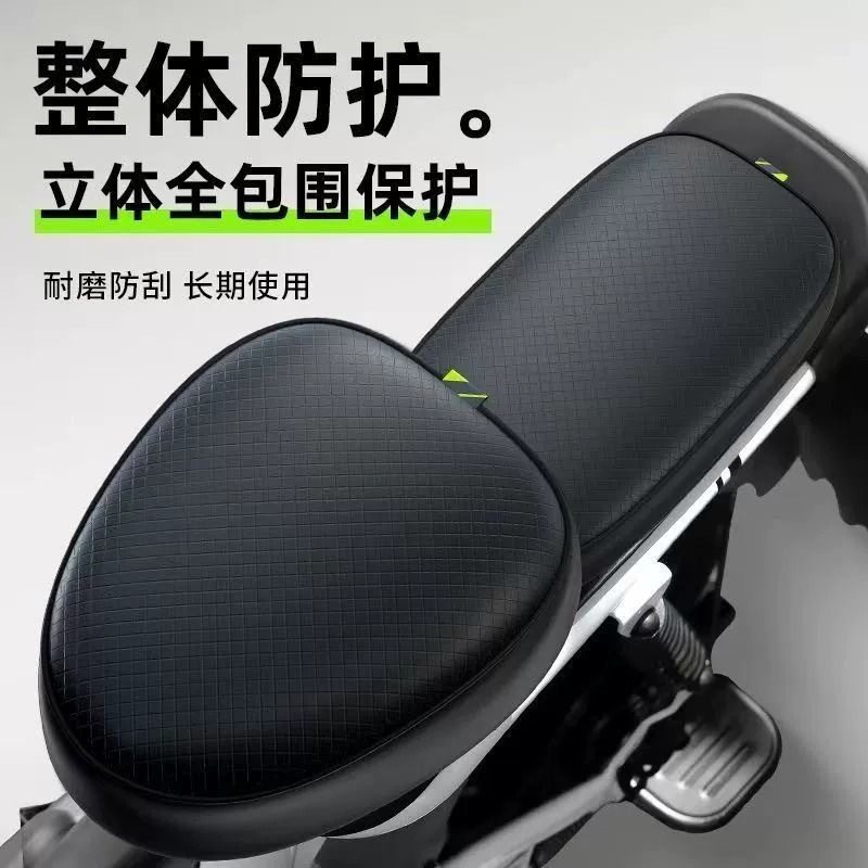 电动车防水座套四季通用防晒隔热电瓶自行车坐垫套加厚皮革电车座,淘宝优惠券,粉丝福利购,淘宝优惠卷