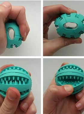 Pet Dog Toy Interactive Rubber Balls Pet Dog Cat Puppy Bite