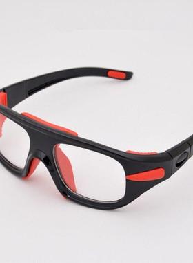 Sports Glasses Protective Eye Safety Goggles Optical Frame R