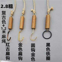 Hanghanger Clothes Clothing Hanger Hanger Hanger Shop Hanger Hung Hanger Hemp Rope Rings Display Chain Sub Wood