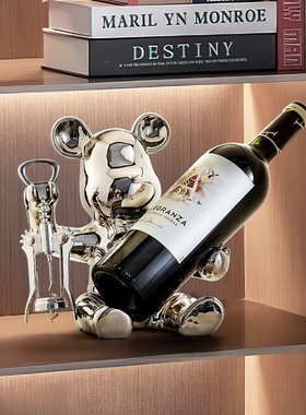 高档手里有钳暴力熊酒柜红酒架简约轻奢电视客厅家居摆件风葡萄酒