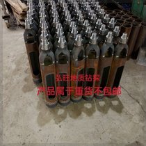 Taking-earth implements semi-combined pipe clay drills flush-like environment survey core drilling tools for drilling tools do not