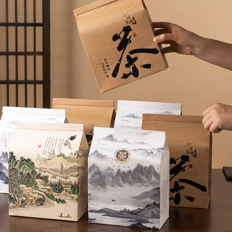 茶叶包装袋牛皮纸铁丝自封口茶叶手提袋普洱白茶散茶袋一套装,淘宝优惠券,粉丝福利购,淘宝优惠卷