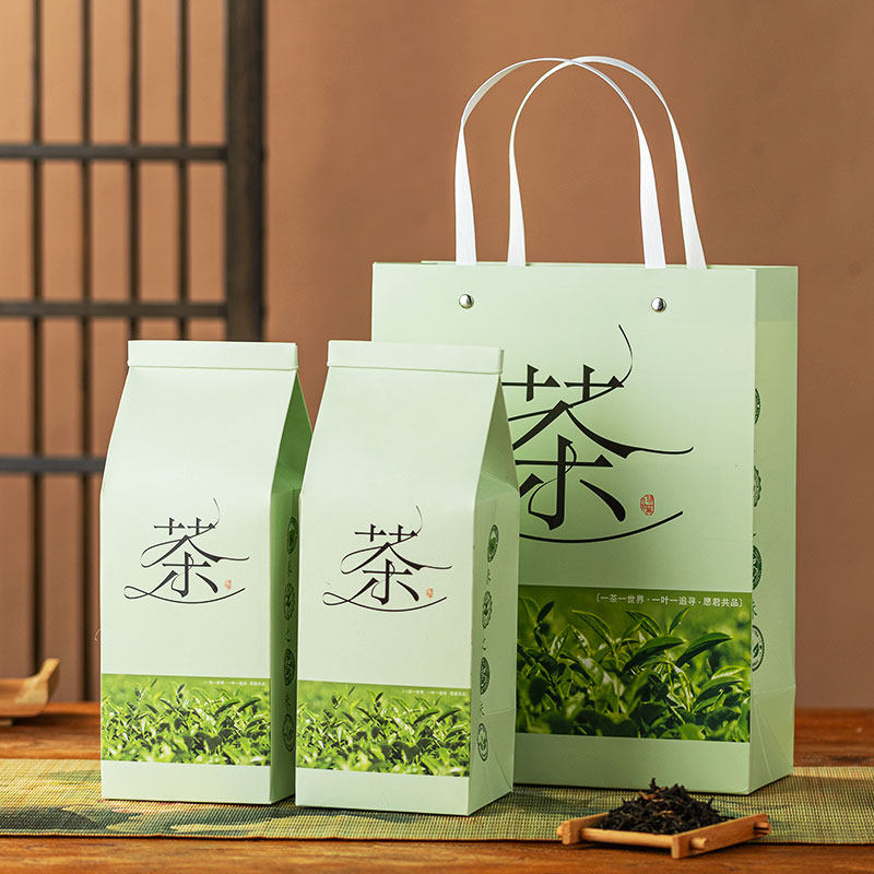 散茶叶手提袋牛皮纸茶叶包装袋茶叶手提袋自封袋铝箔铁丝散茶袋,淘宝优惠券,粉丝福利购,淘宝优惠卷